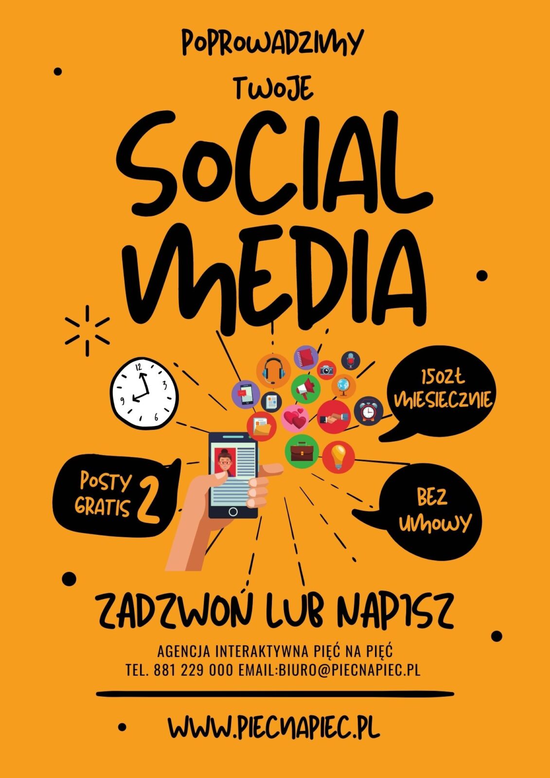 Zaopiekujemy się Twoim profilem w Mediach Społecznościowych