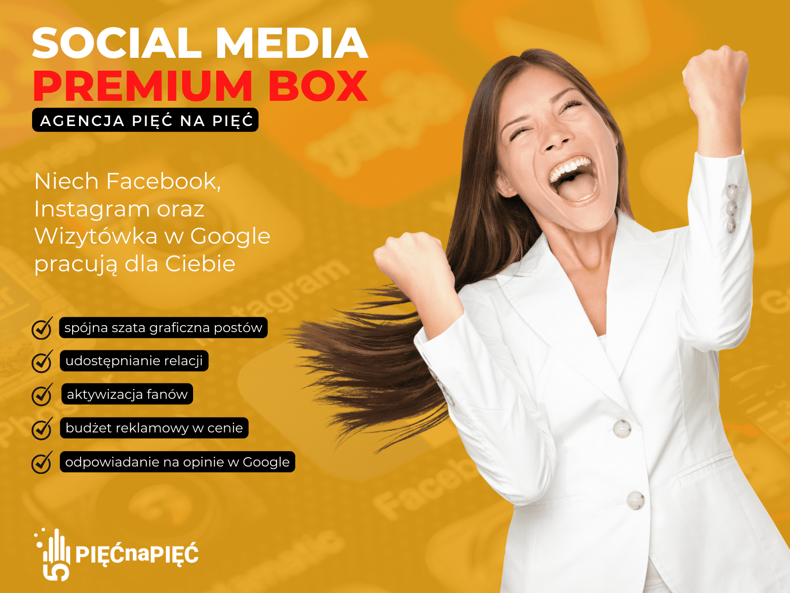 Social Media Premium Box