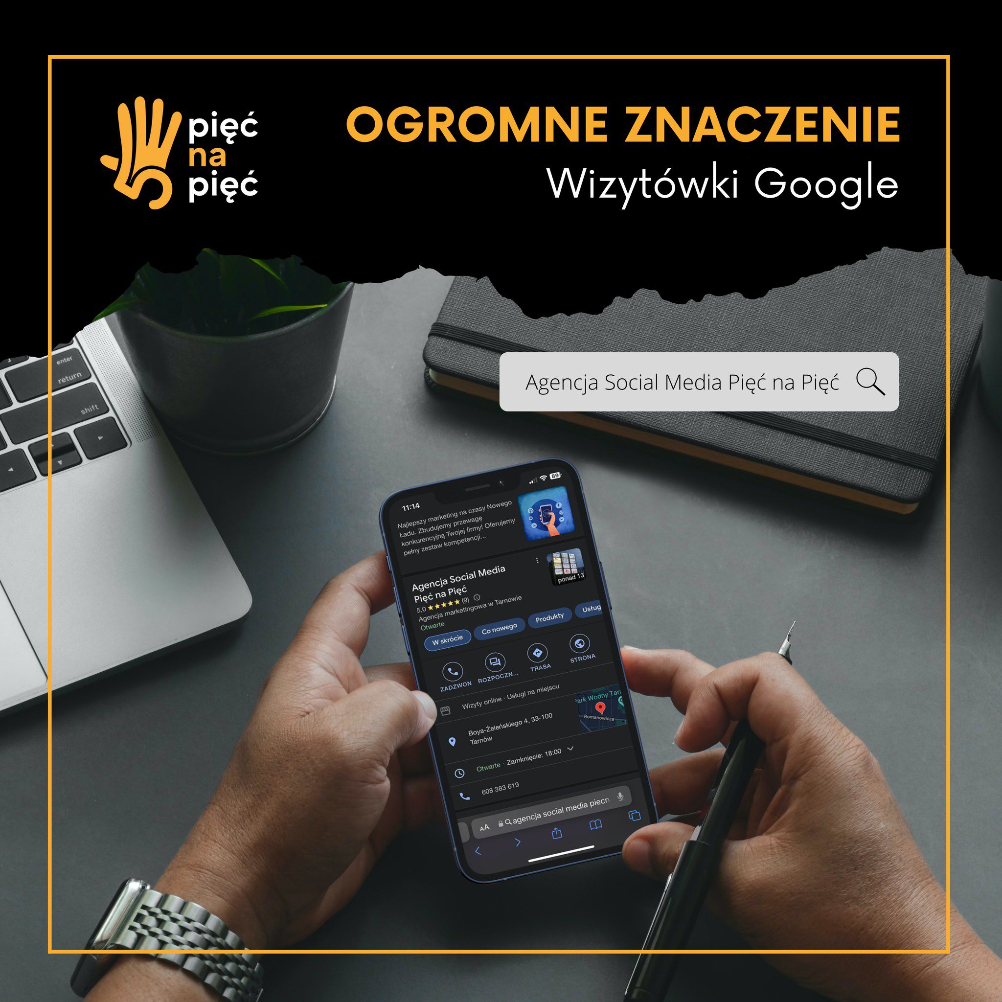 Google Moja Firma – od czego zacząć?