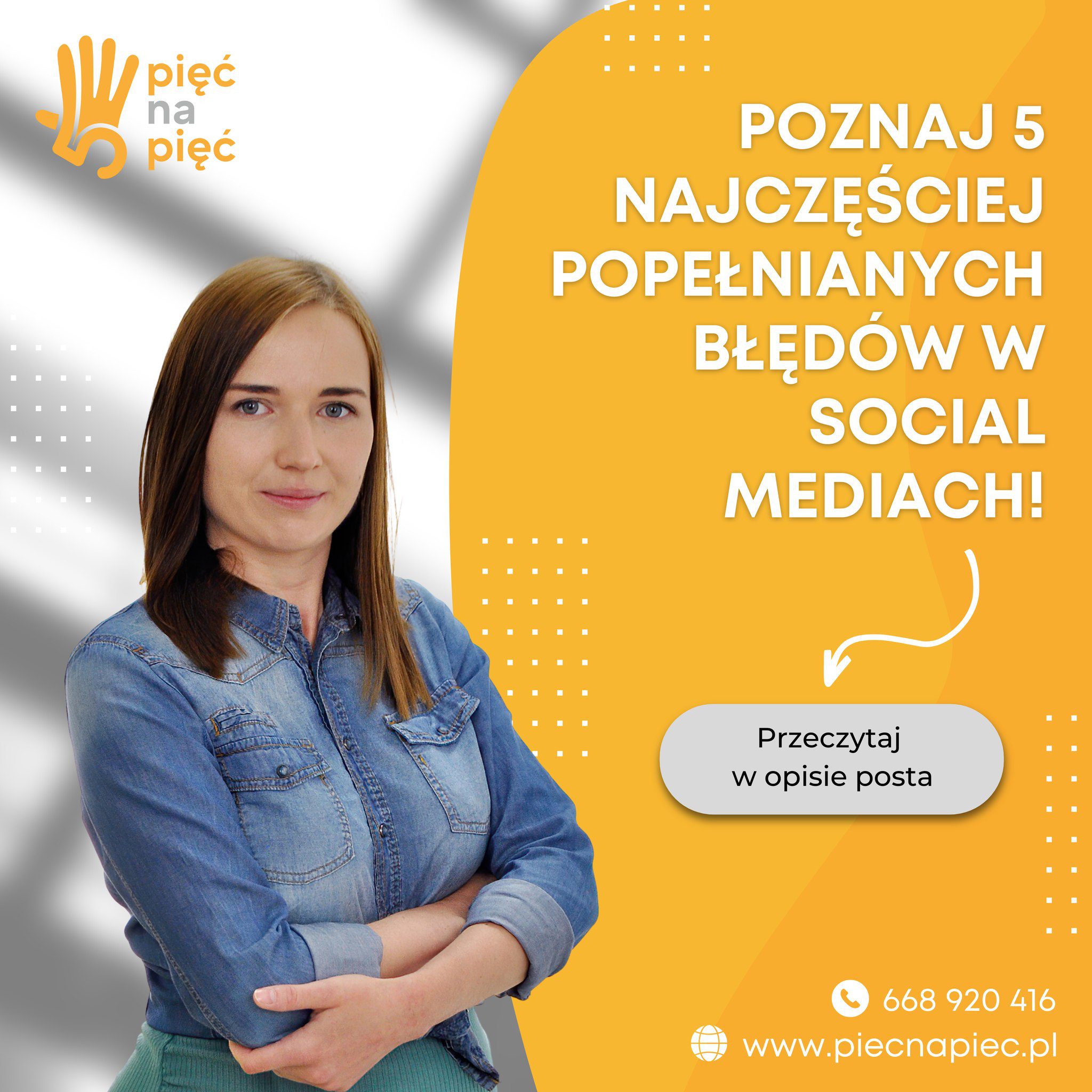 Błędy w Social Media