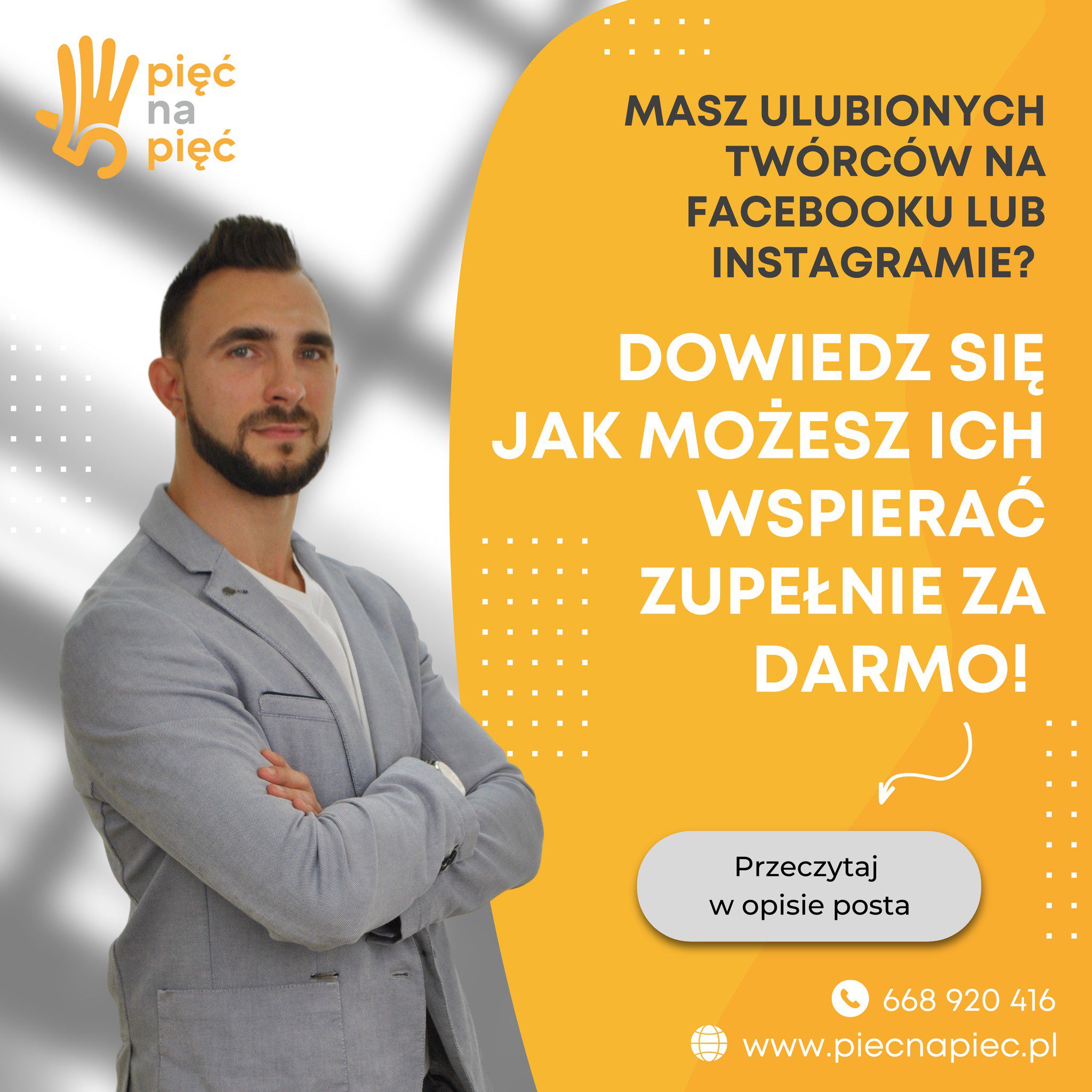 Jak wspierać twórców w Social Media