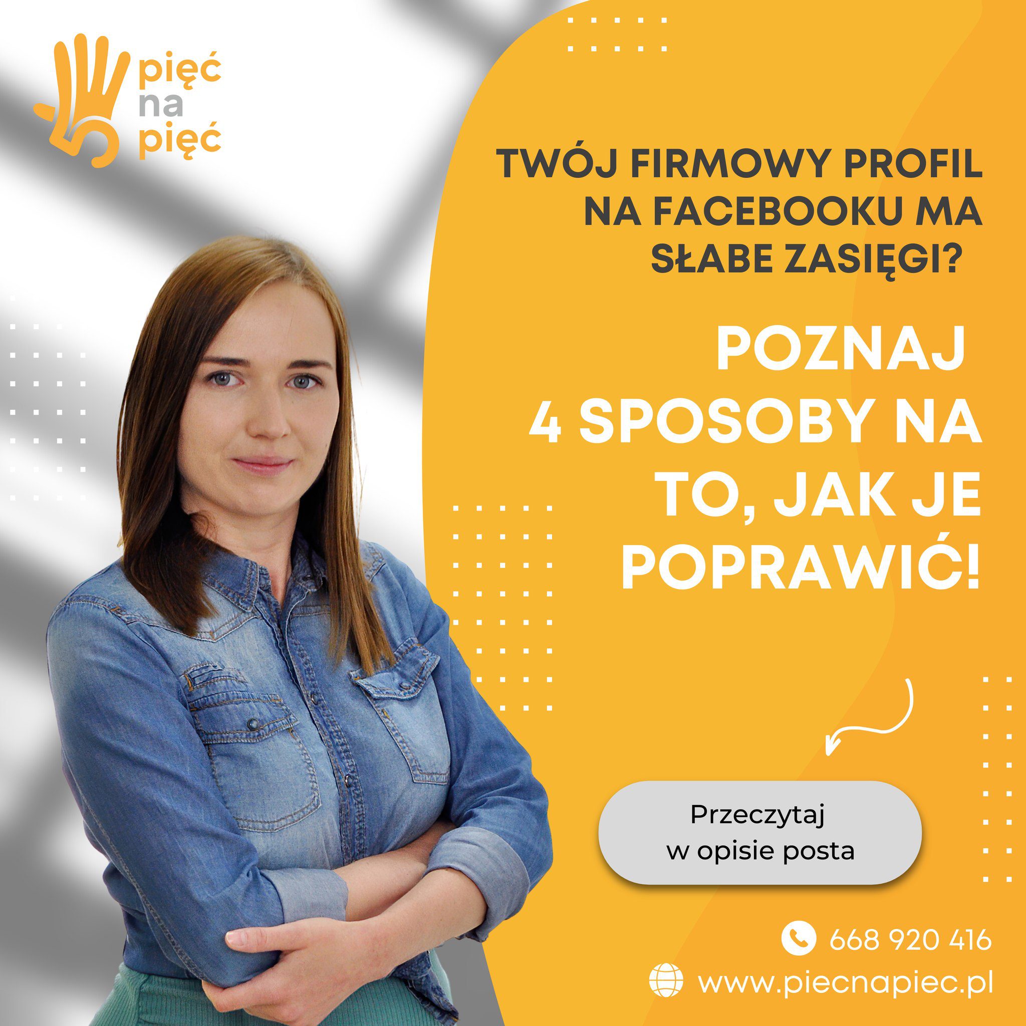 Jak poprawić zasięgi na Facebooku?