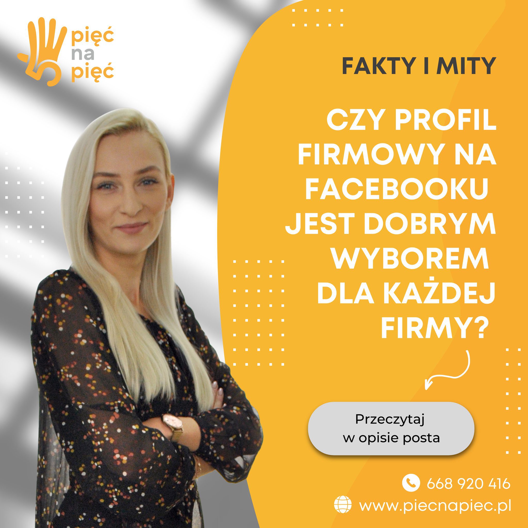 Czy warto posiadać profil na Facebooku?