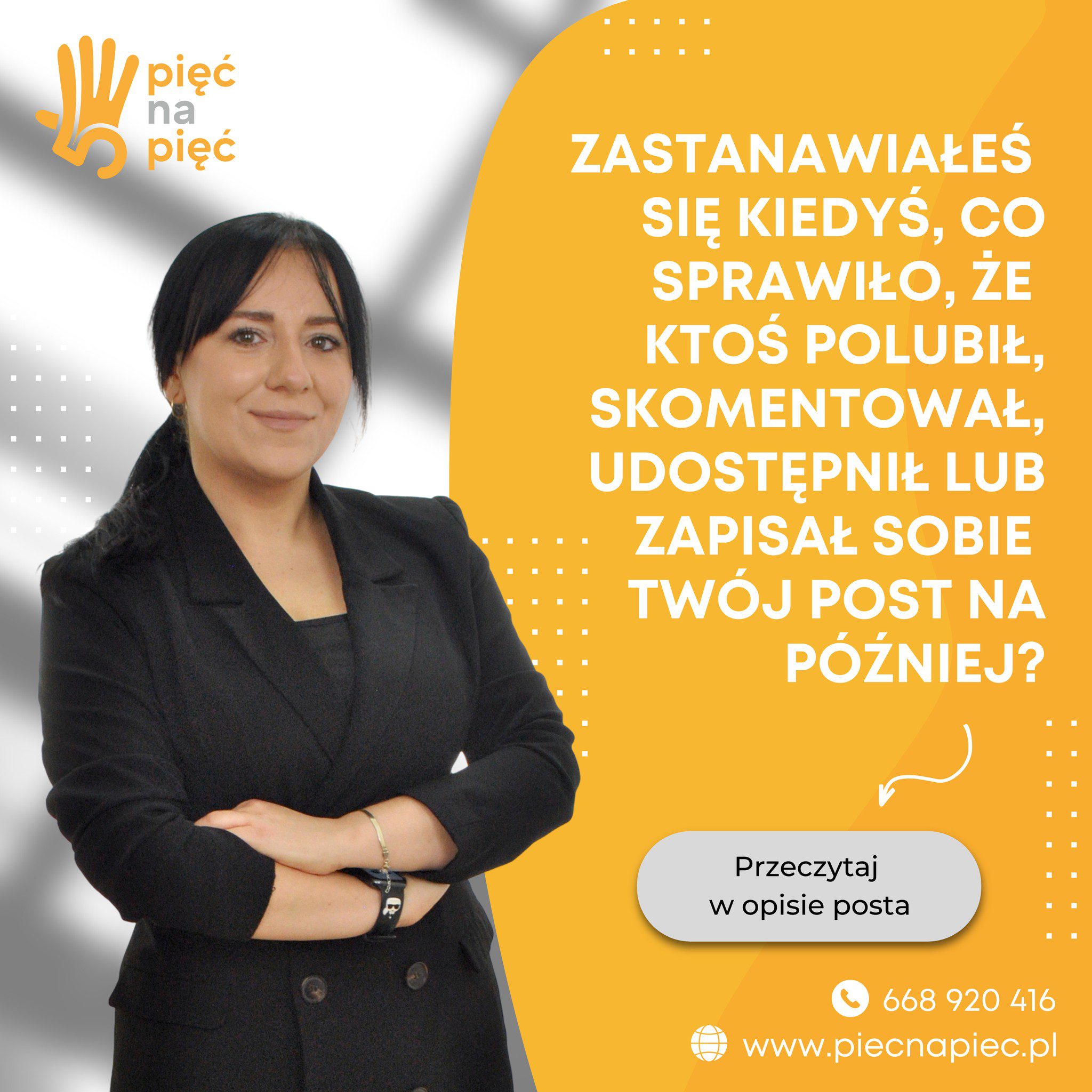 Jak zyskać interakcje odbiorców?