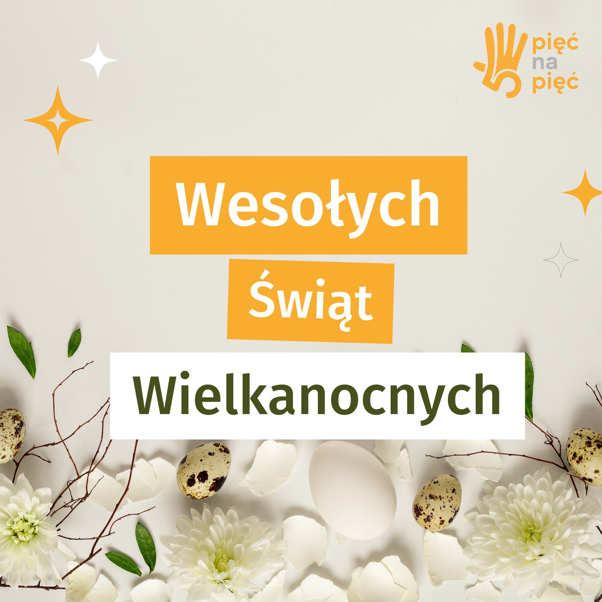 Wesołych Świąt Wielkanocnych